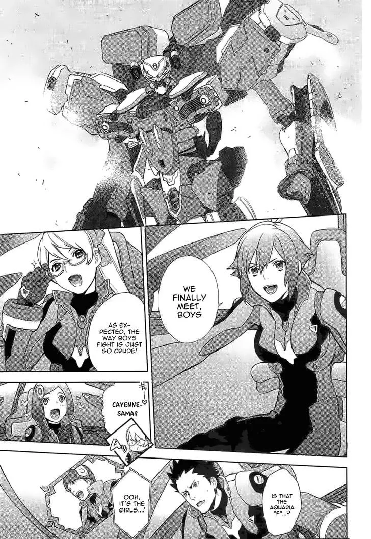 Aquarion Evol Chapter 2 page 6 - MangaKakalot