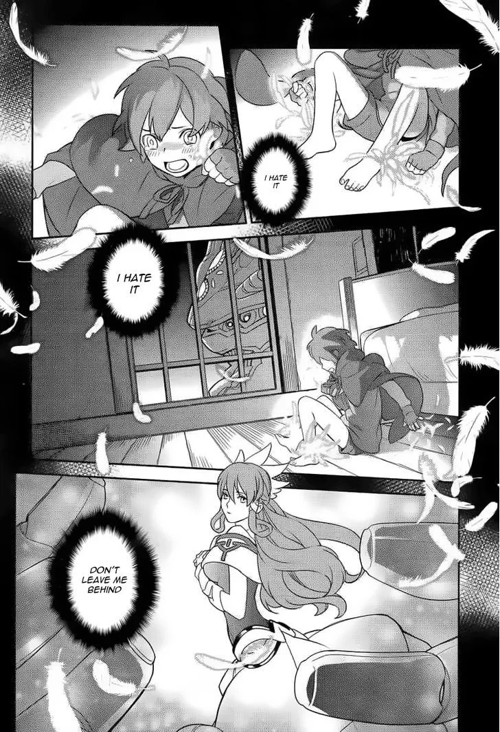 Aquarion Evol Chapter 3 page 23 - MangaKakalot