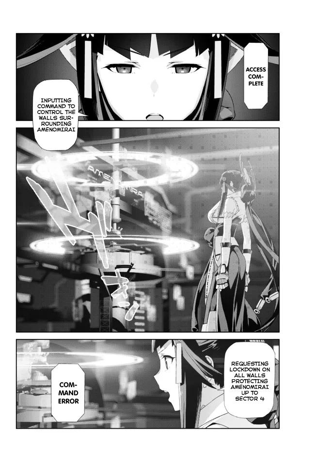 Ar nosurge ~Umareizuru Hoshi e Inoru Uta~ Chapter 10 page 2 - MangaKakalot