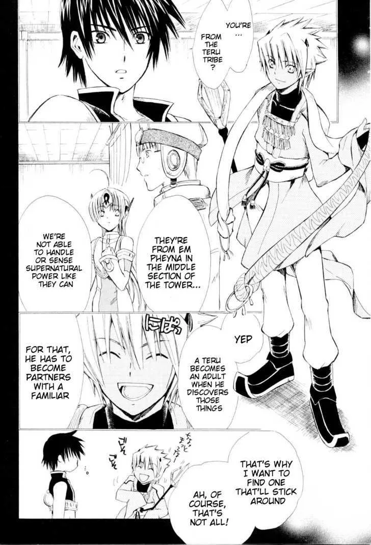 Ar Tonelico - Arpeggio Chapter 3 page 4 - MangaKakalot