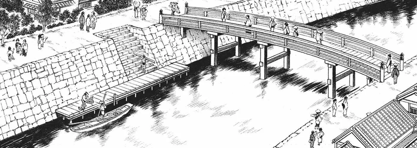 Ara Kusa Ninpo Cho Chapter 11 page 5 - MangaKakalot