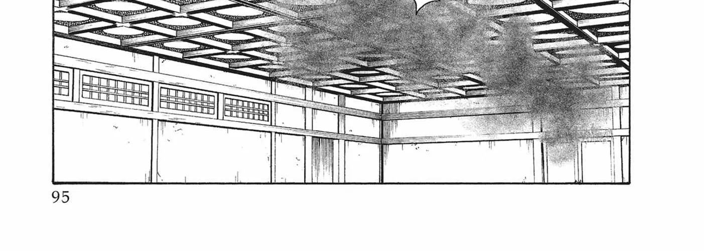 Ara Kusa Ninpo Cho Chapter 16 page 7 - MangaKakalot