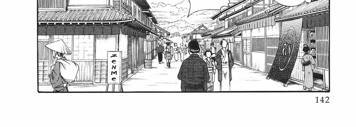 Ara Kusa Ninpo Cho Chapter 17.5 page 21 - MangaKakalot