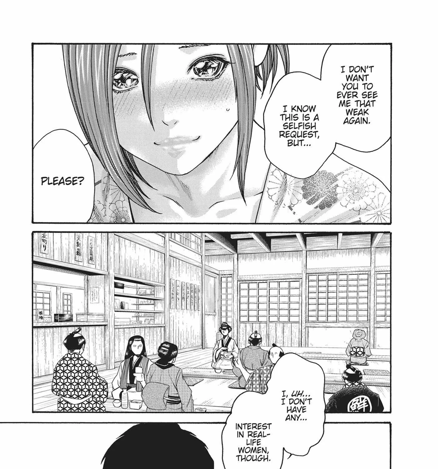 Ara Kusa Ninpo Cho Chapter 17 page 26 - MangaKakalot