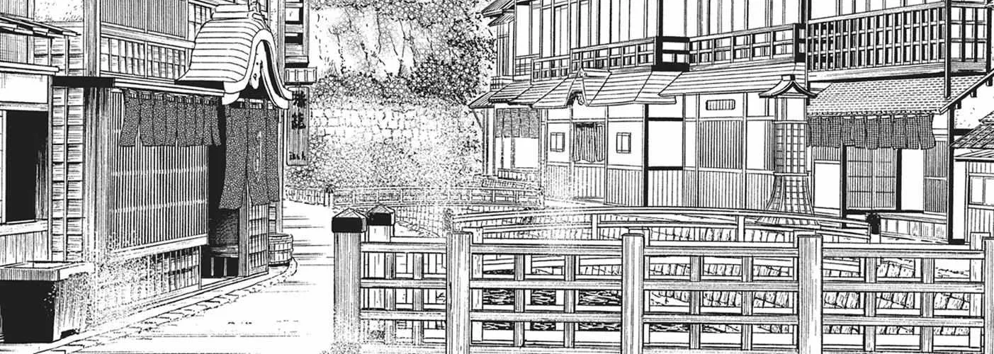 Ara Kusa Ninpo Cho Chapter 22 page 7 - MangaKakalot