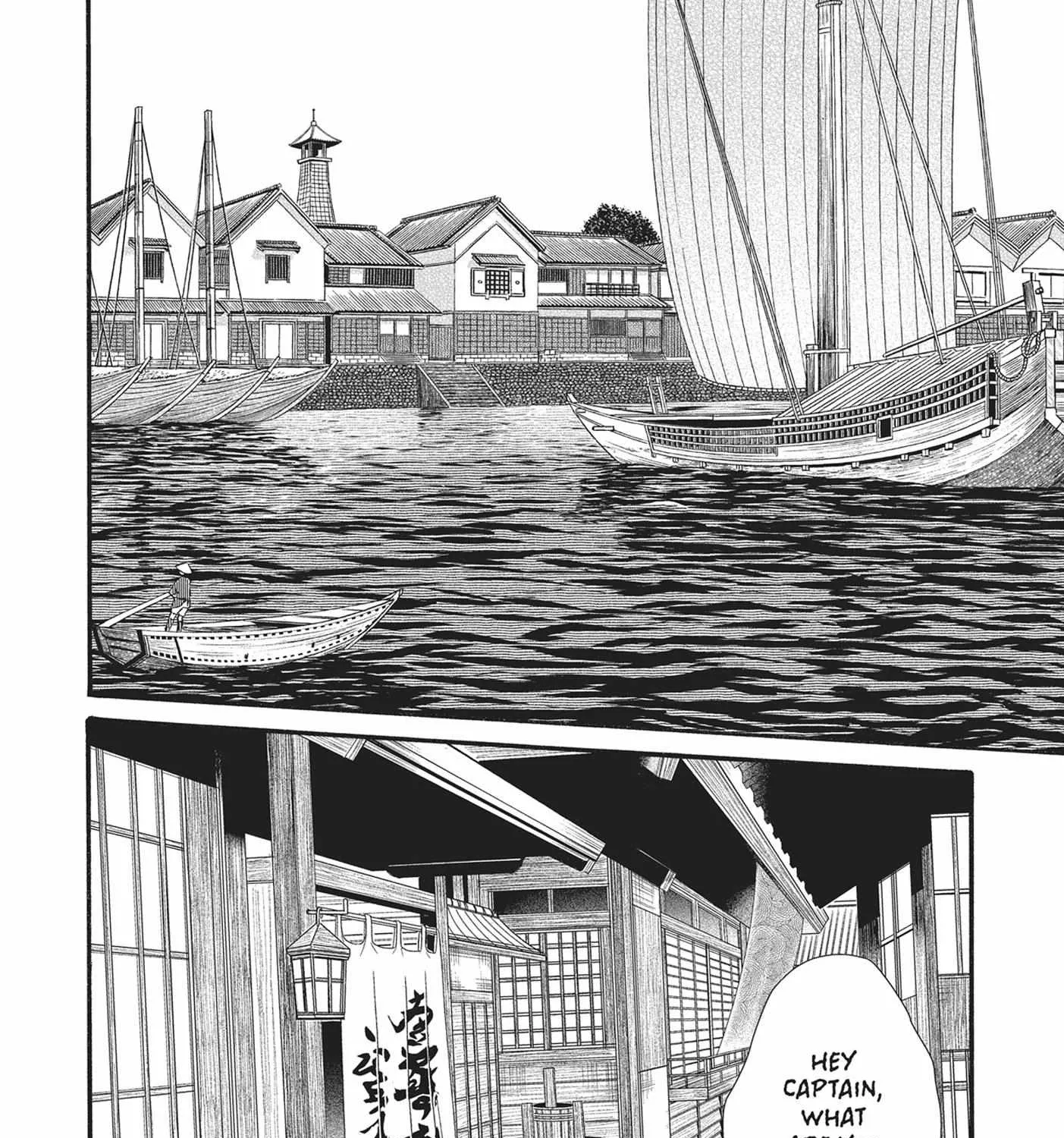 Ara Kusa Ninpo Cho Chapter 33 page 35 - MangaKakalot