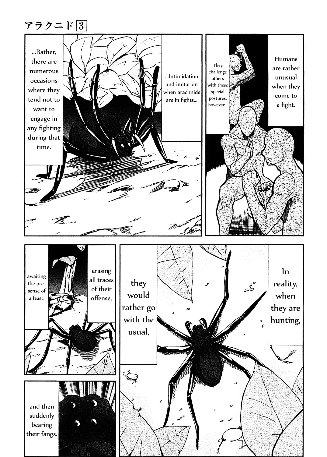 Arachnid Chapter 13 page 13 - MangaNato