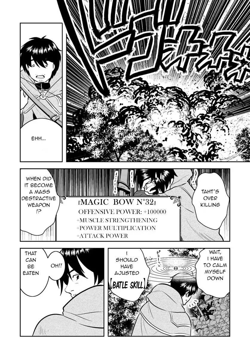 Arafoo Kenja No Isekai Seikatsu Nikki Chapter 2 page 5 - MangaKakalot