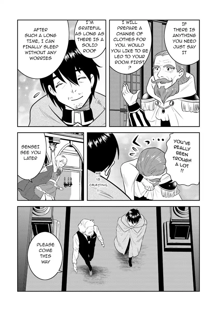 Arafoo Kenja No Isekai Seikatsu Nikki Chapter 4 page 20 - MangaKakalot