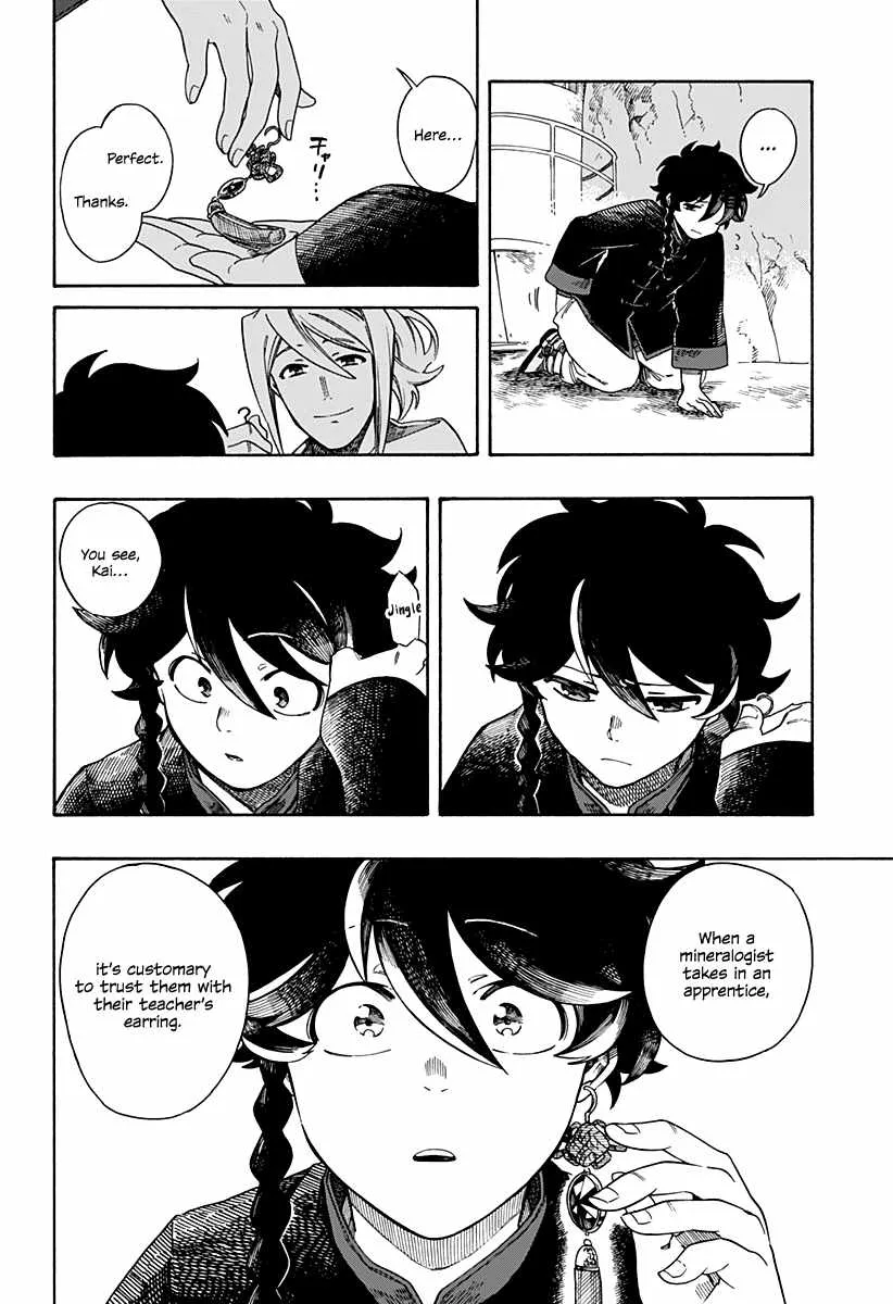 Aragane no Ko - Page 71