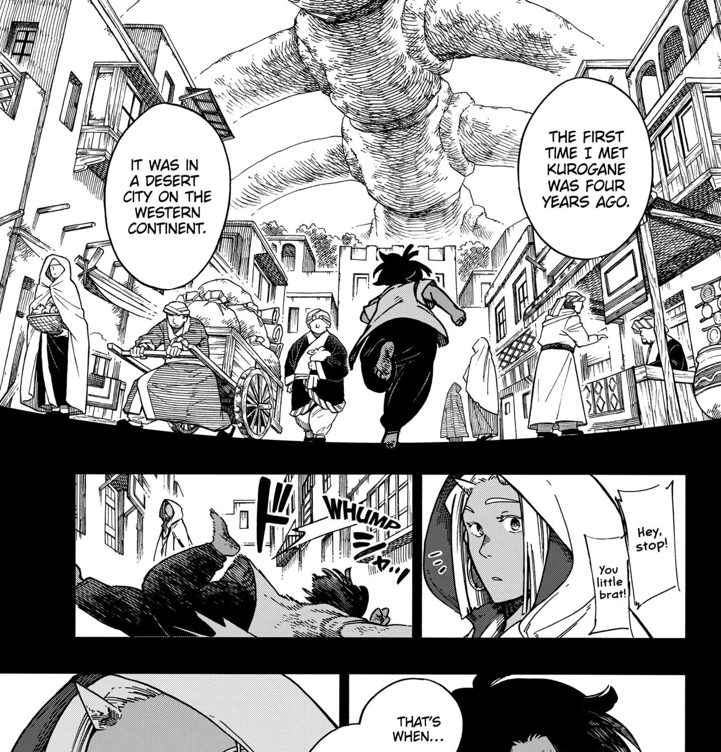 Aragane no Ko - Page 6