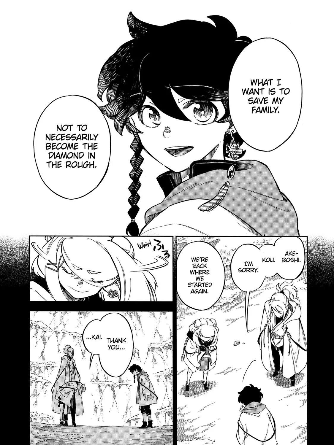 Aragane no Ko - Page 14