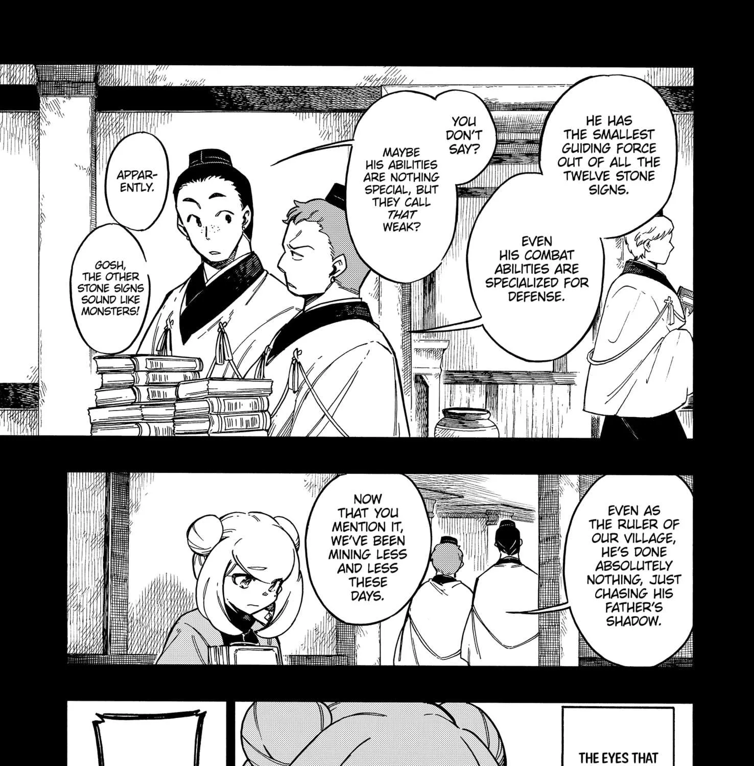 Aragane no Ko - Page 8