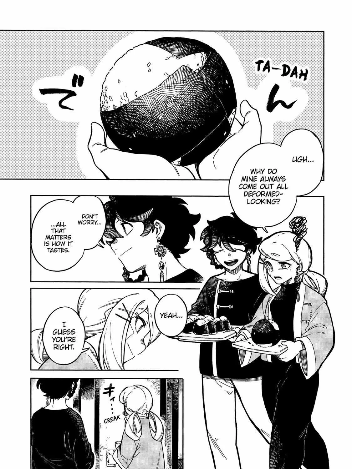 Aragane no Ko - Page 5