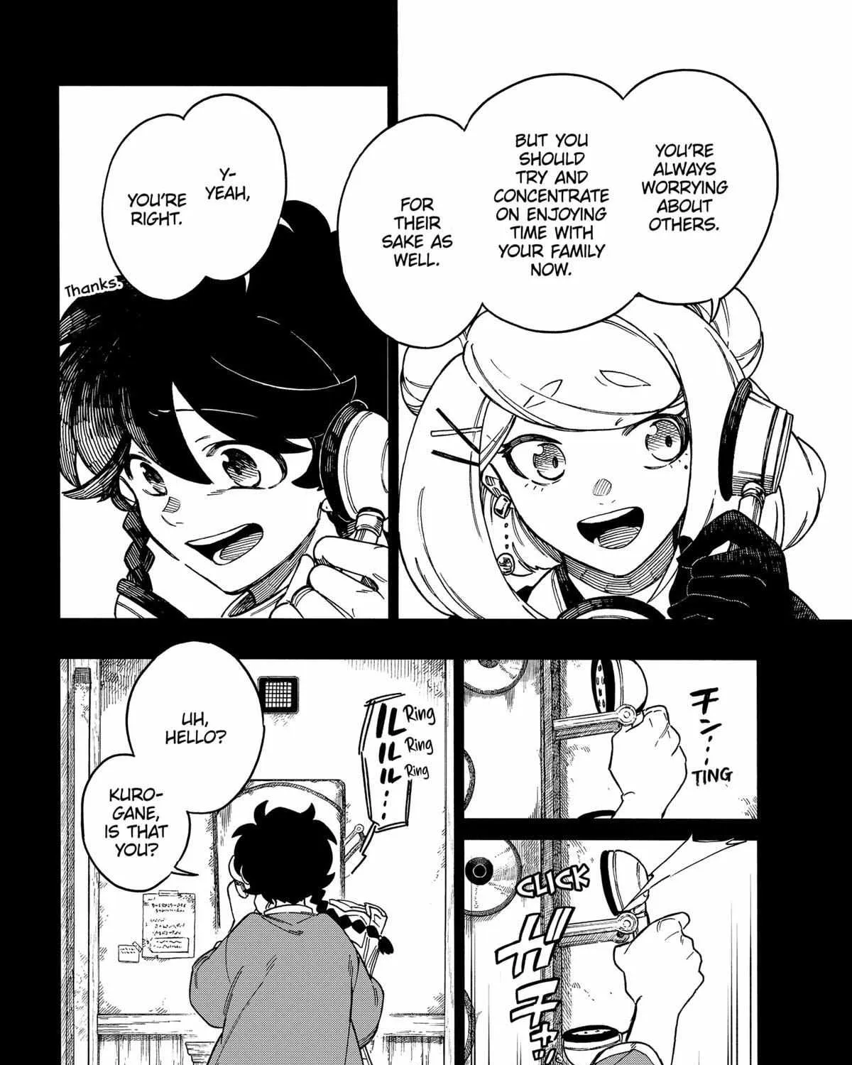 Aragane no Ko - Page 14