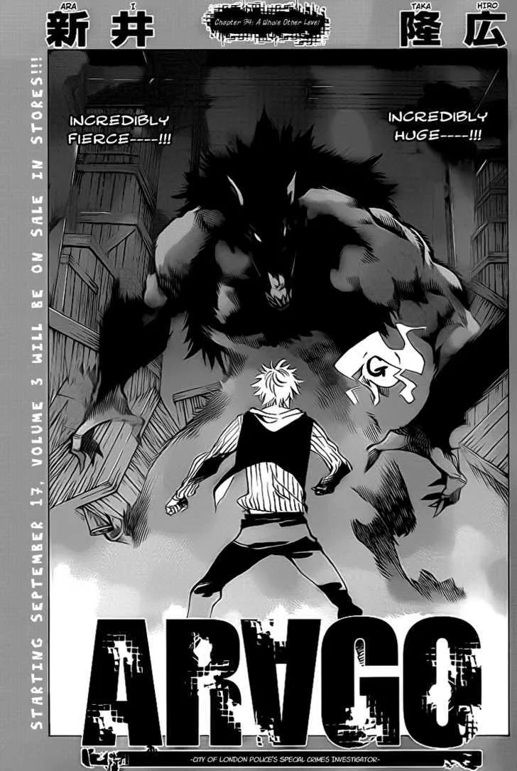 Zinmanga Comic online