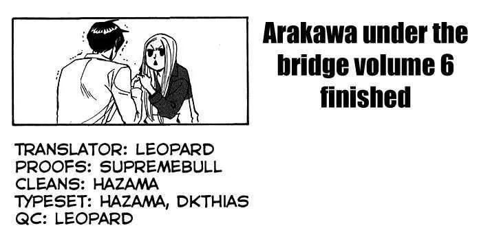 Arakawa Under The Bridge Chapter 166.5 page 10 - MangaKakalot