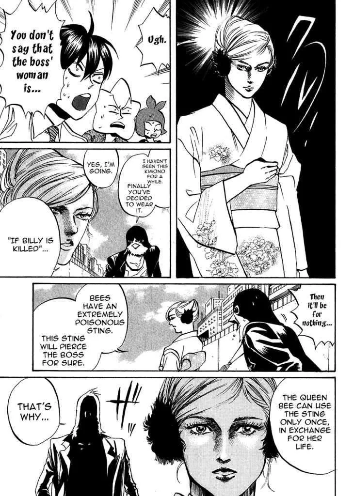 Arakawa Under The Bridge Chapter 213 page 3 - MangaKakalot