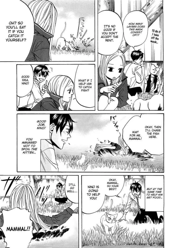 Arakawa Under The Bridge Chapter 230 page 3 - MangaKakalot