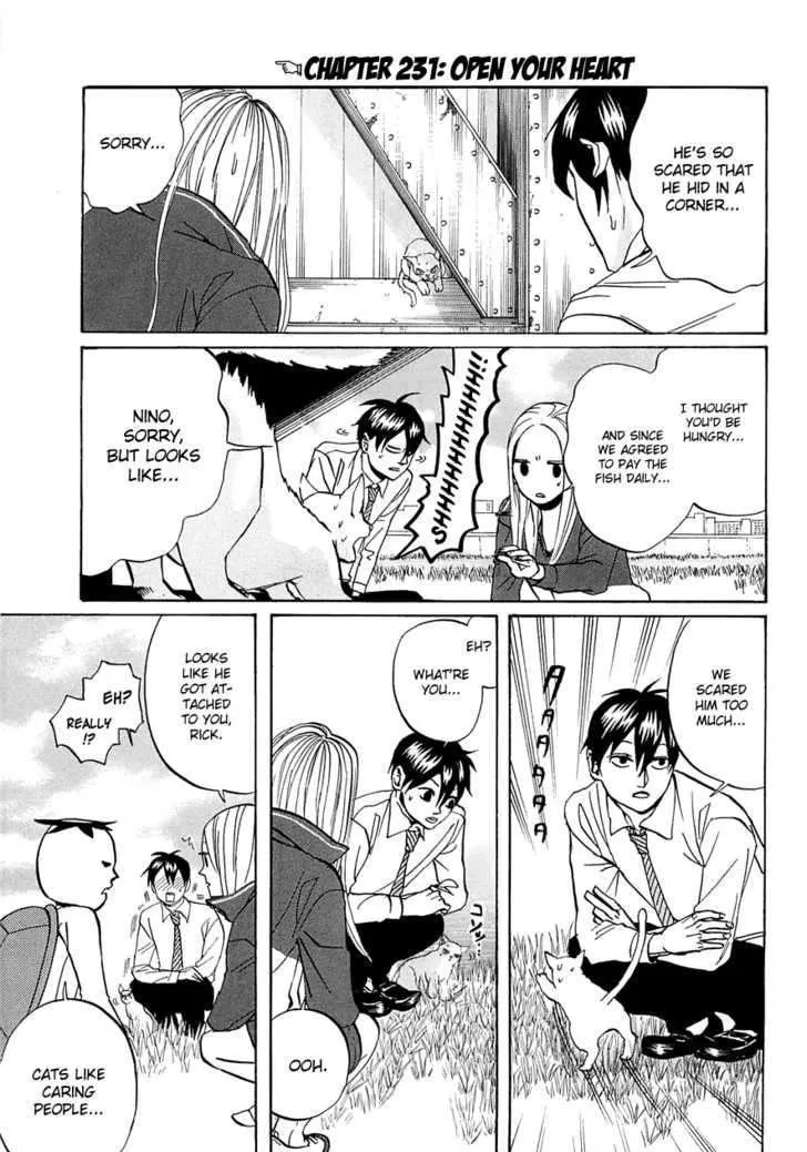 Arakawa Under The Bridge Chapter 231 page 1 - MangaKakalot