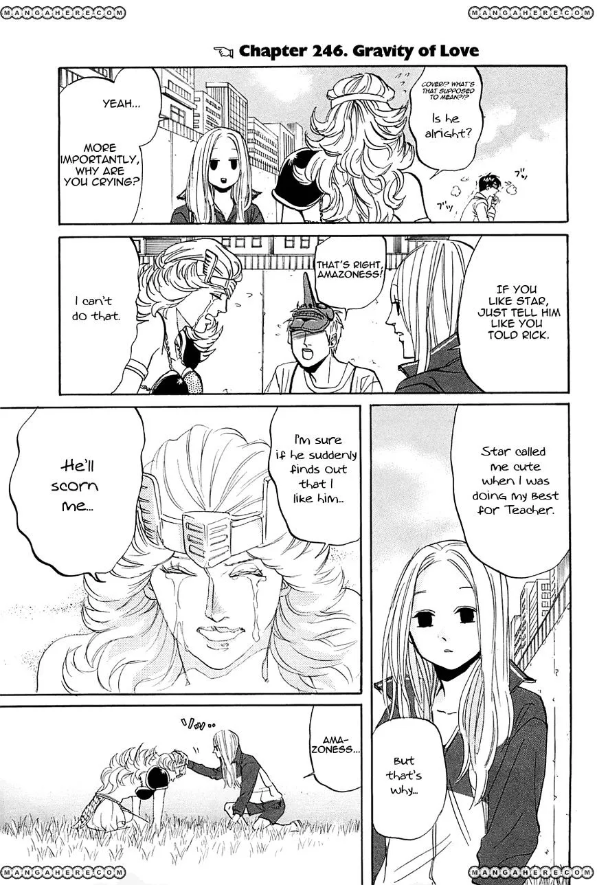 Arakawa Under The Bridge Chapter 245 page 5 - MangaKakalot