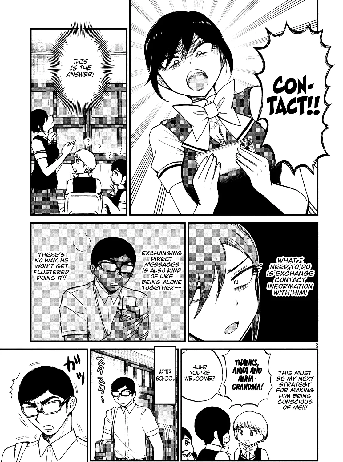 Arakure Ojousama Wa Monmon Shiteiru - Page 4