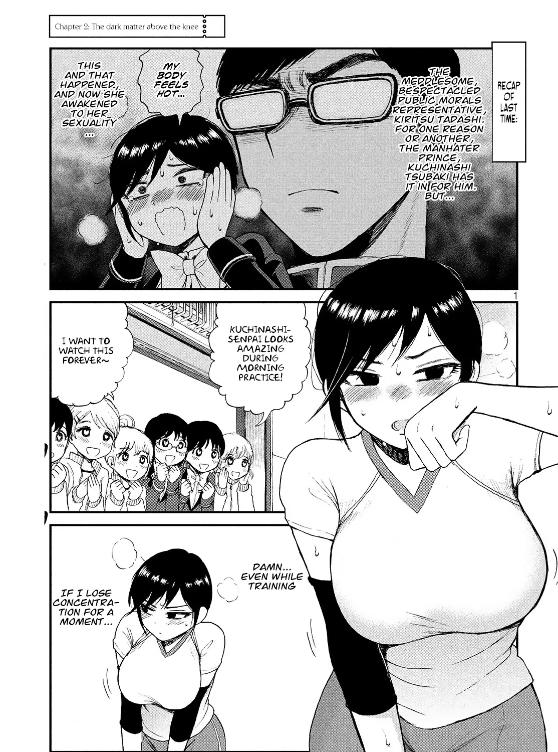 Arakure Ojousama Wa Monmon Shiteiru Chapter 2 page 2 - Mangabat