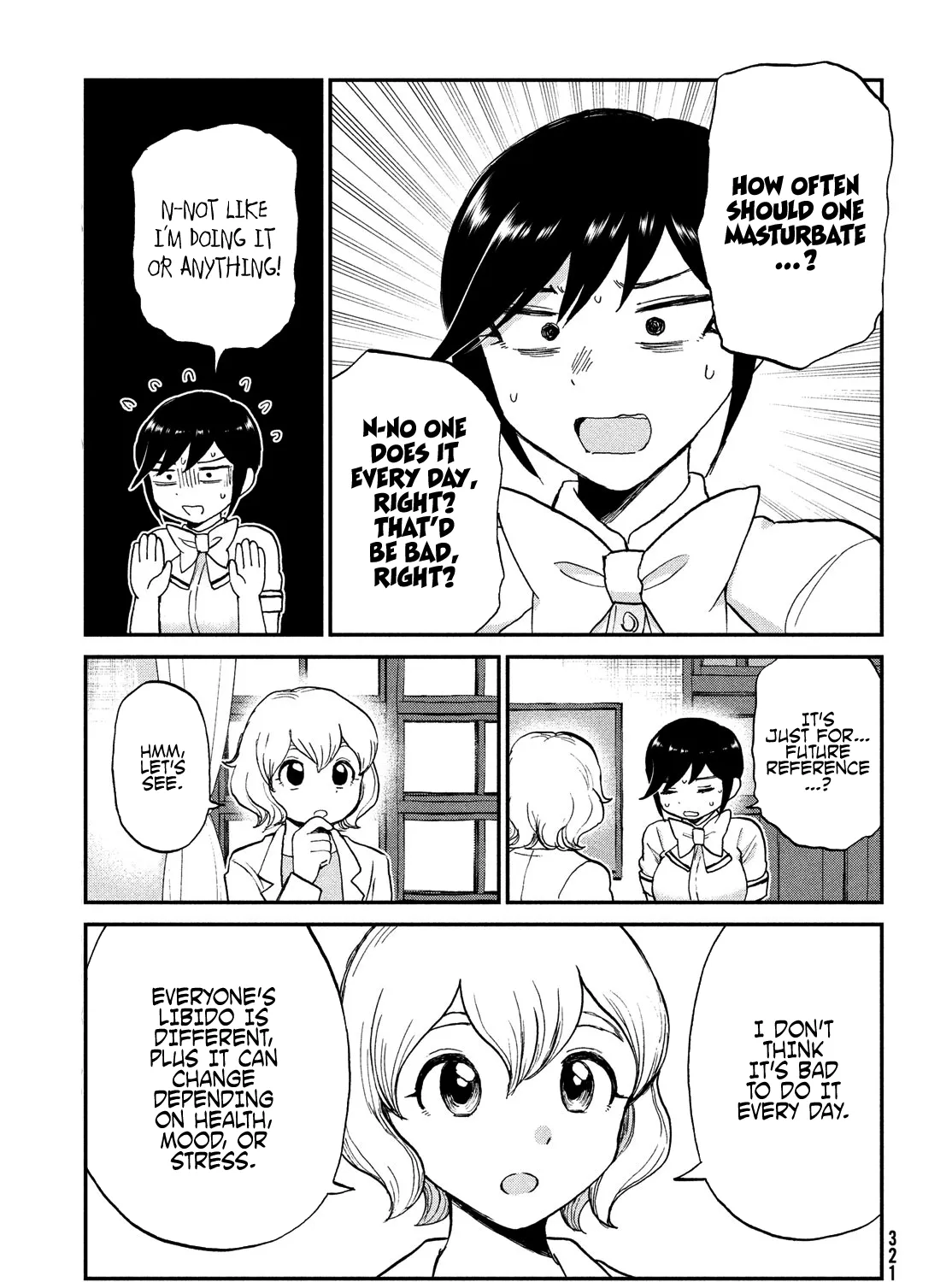 Arakure Ojousama Wa Monmon Shiteiru - Page 4