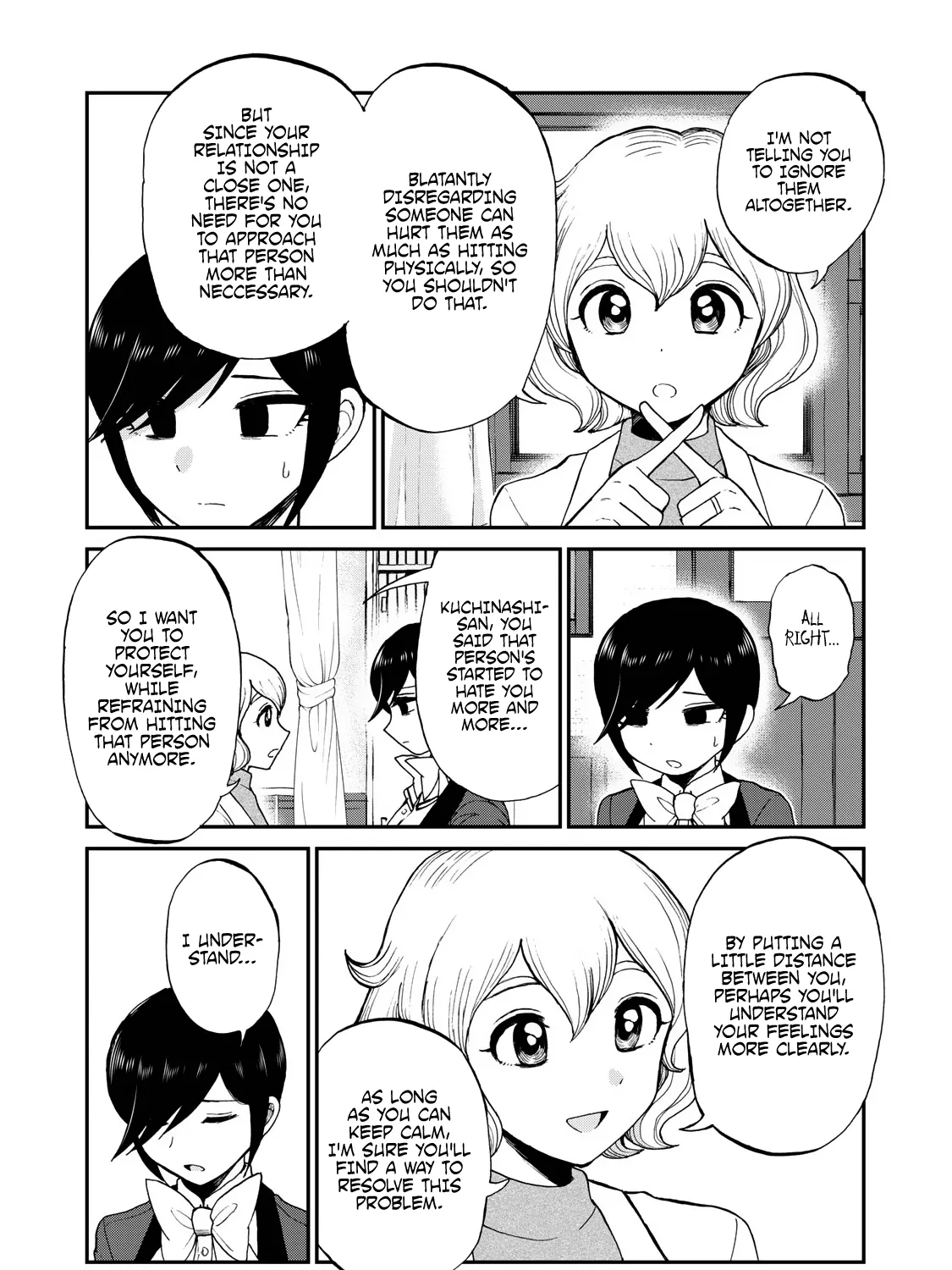 Arakure Ojousama Wa Monmon Shiteiru - Page 10