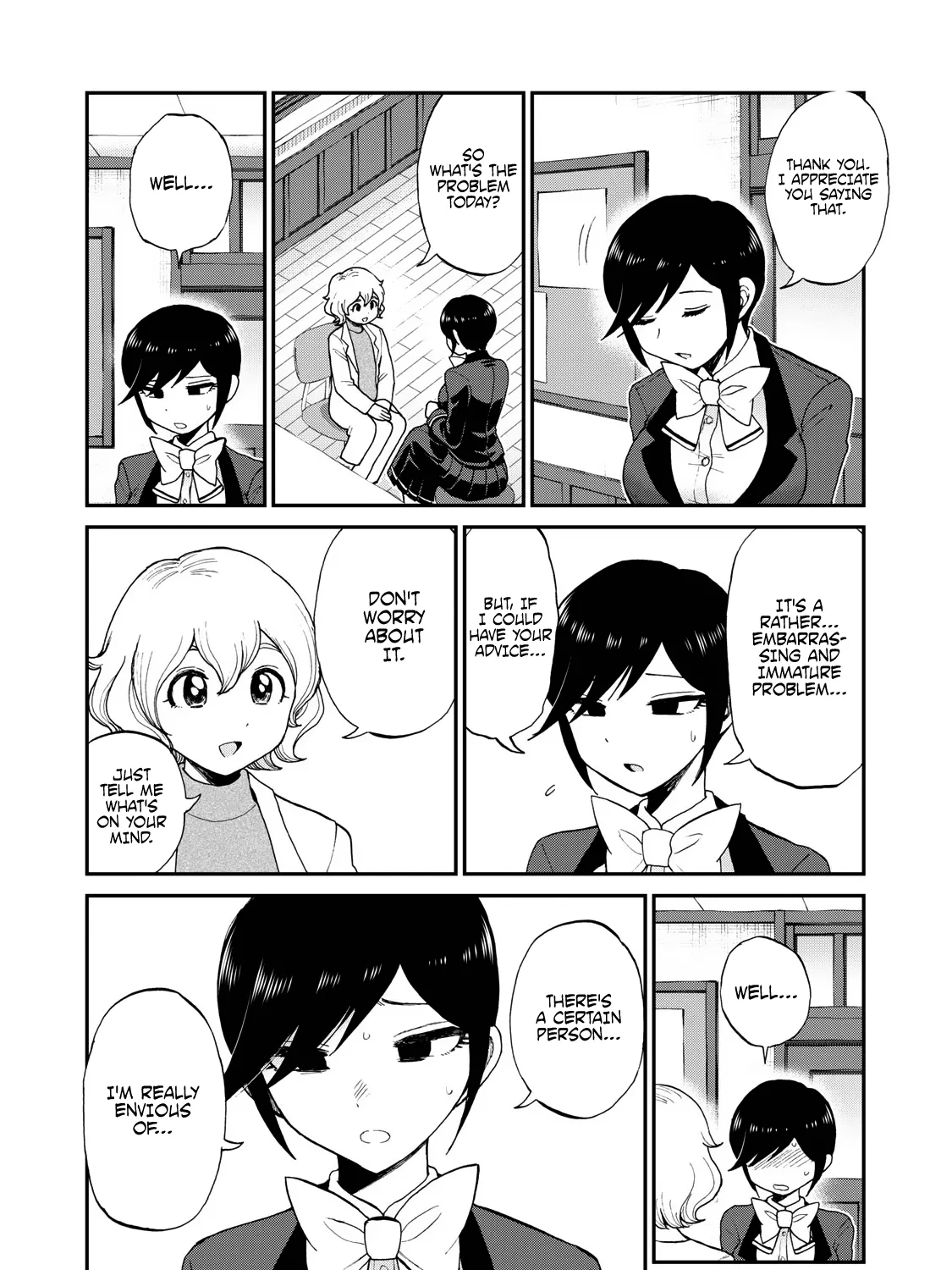 Arakure Ojousama Wa Monmon Shiteiru - Page 2