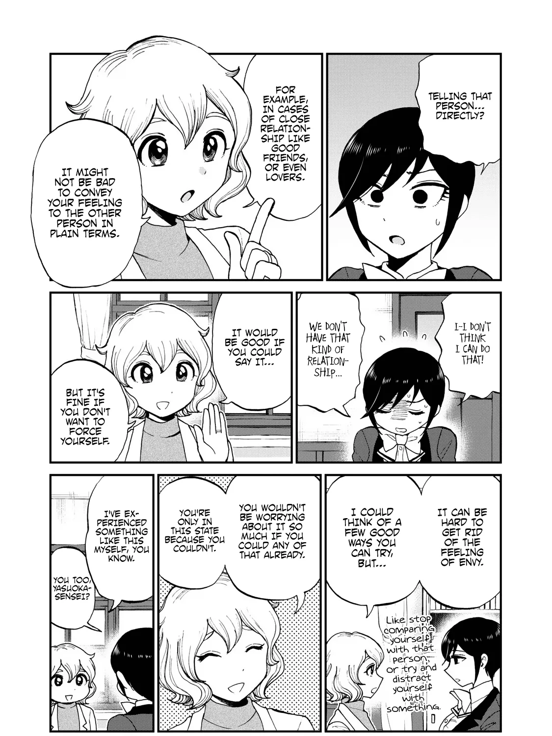 Arakure Ojousama Wa Monmon Shiteiru - Page 6