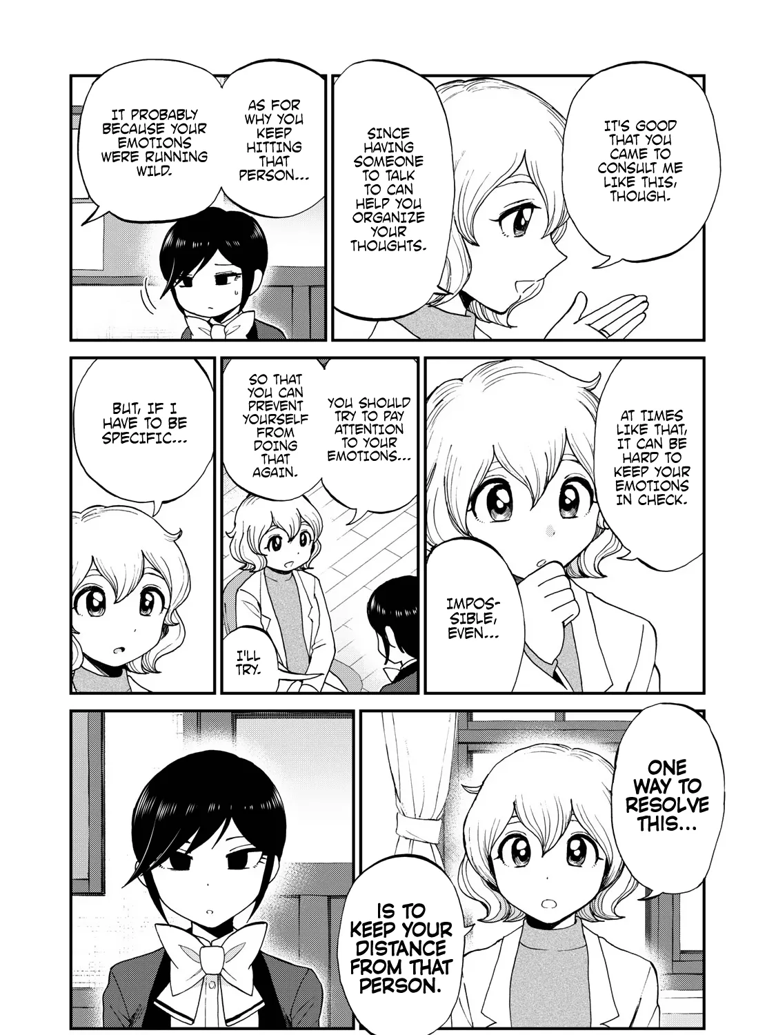 Arakure Ojousama Wa Monmon Shiteiru - Page 8