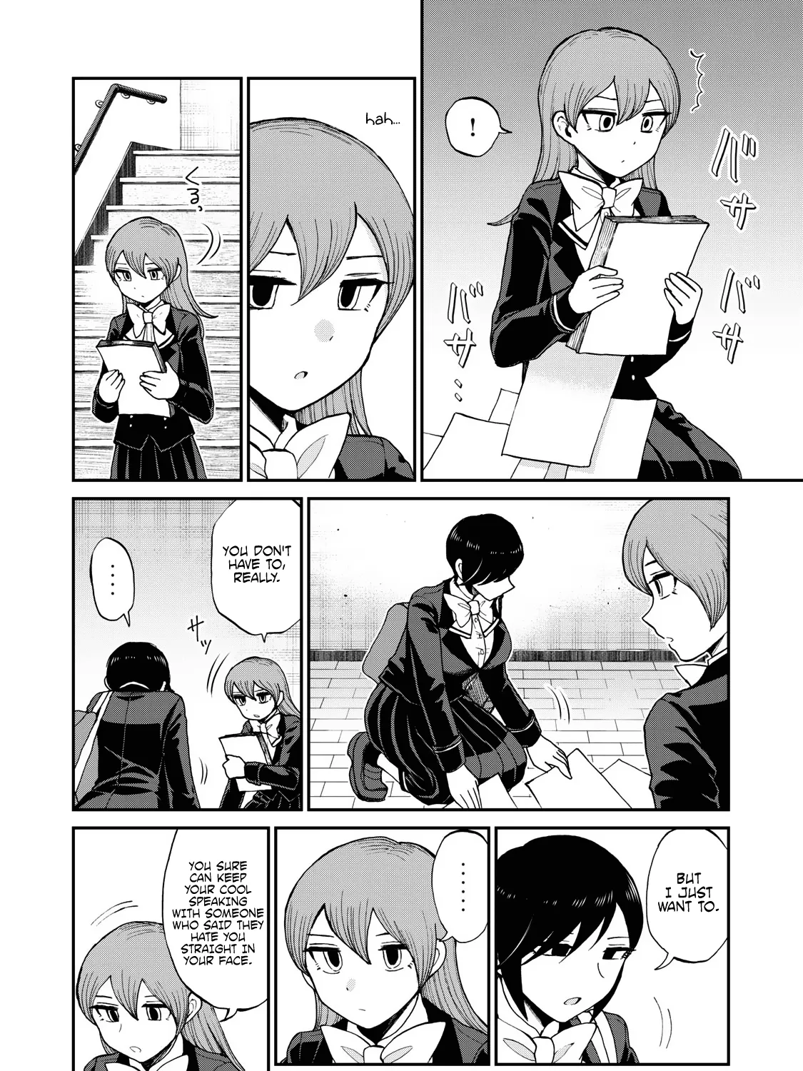 Arakure Ojousama Wa Monmon Shiteiru - Page 22