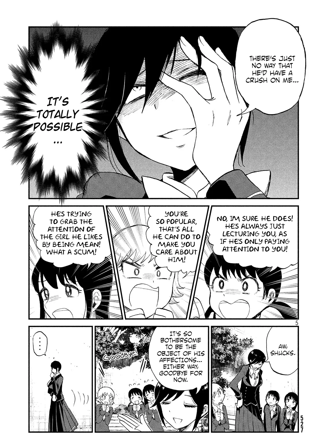 Arakure Ojousama Wa Monmon Shiteiru - Page 8