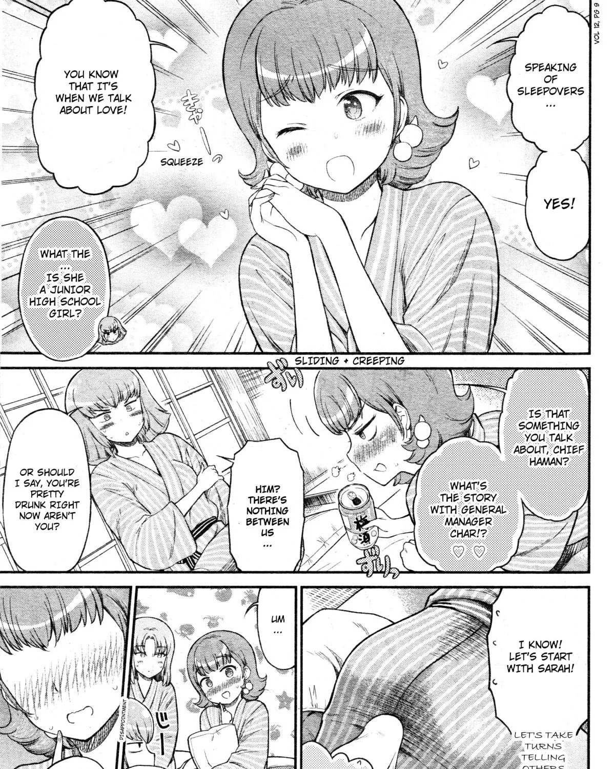 Arasa OL Haman-sama Chapter 37 page 5 - MangaKakalot