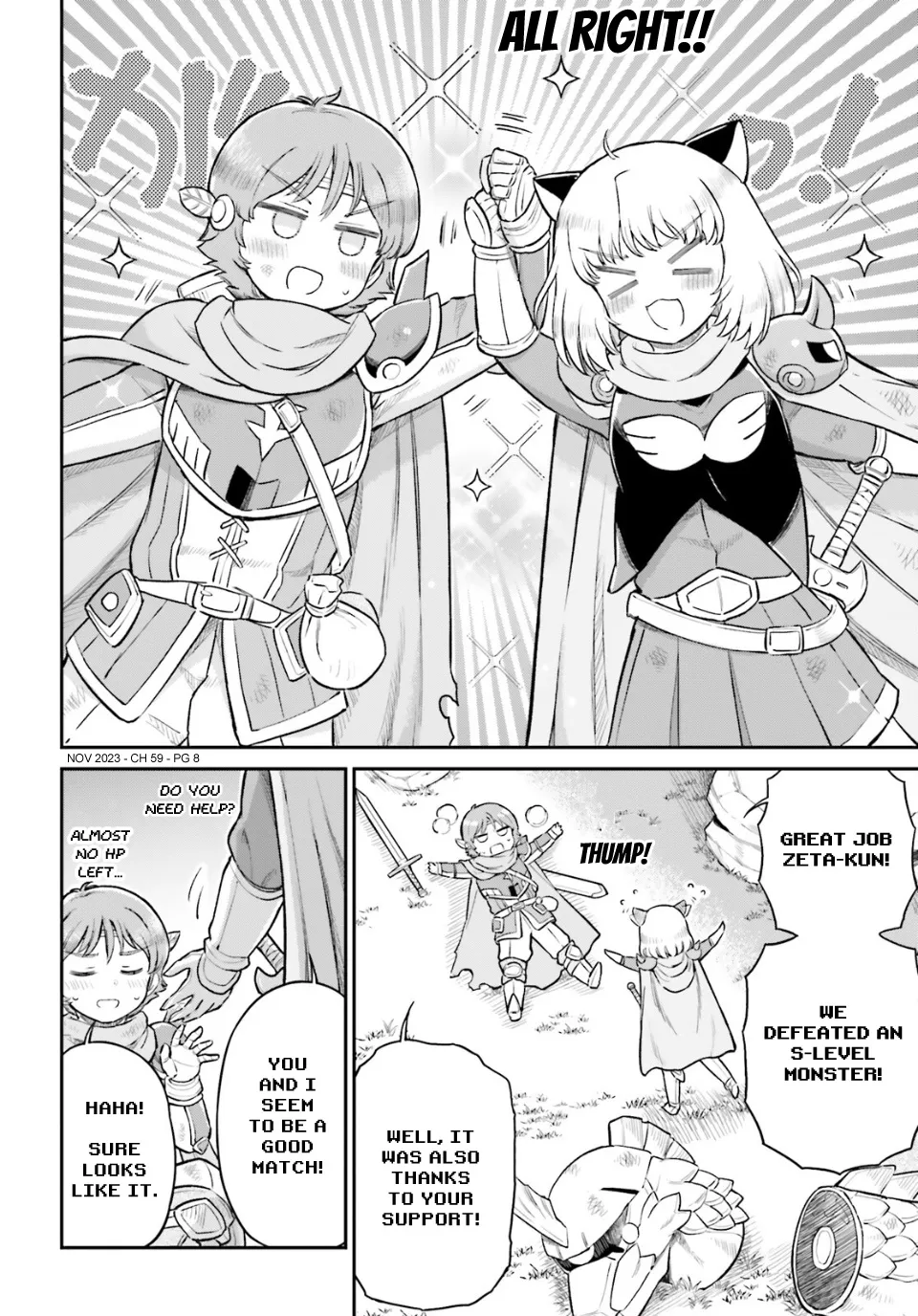 Arasa OL Haman-sama Chapter 59 page 8 - MangaKakalot