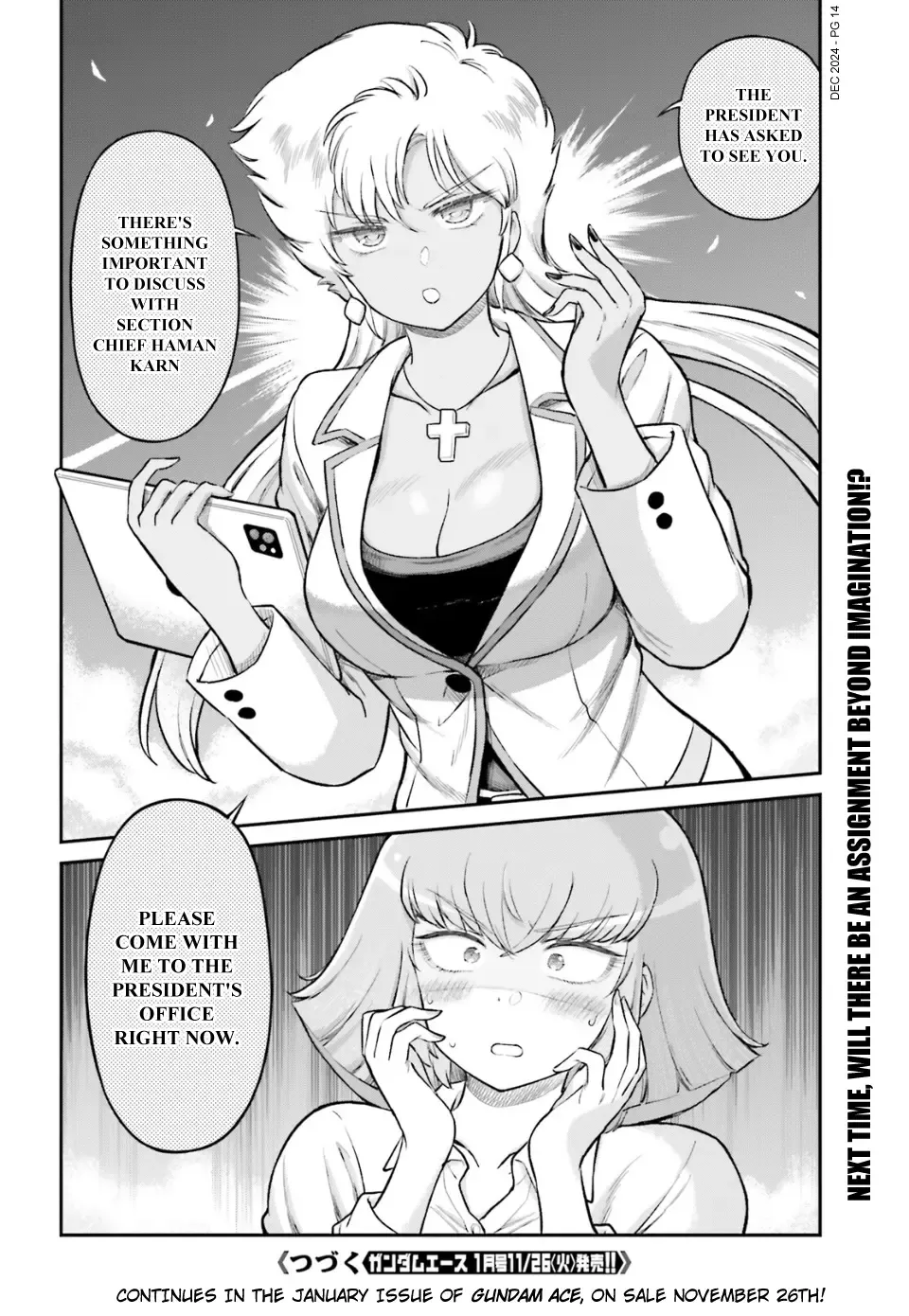 Arasa OL Haman-sama Chapter 78 page 14 - MangaKakalot