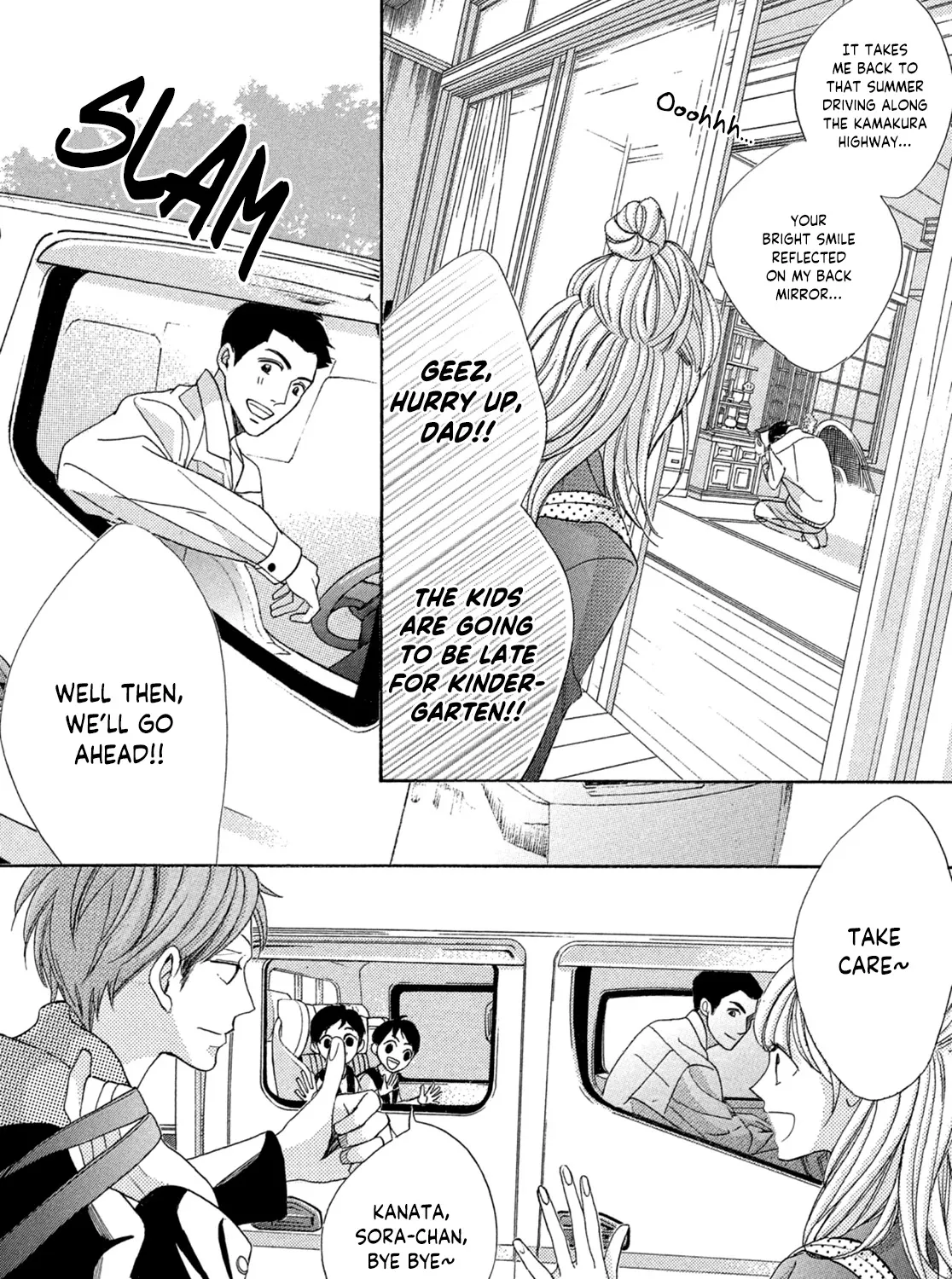 Arashi-kun no Dakimakura Chapter 1 page 16 - MangaNato