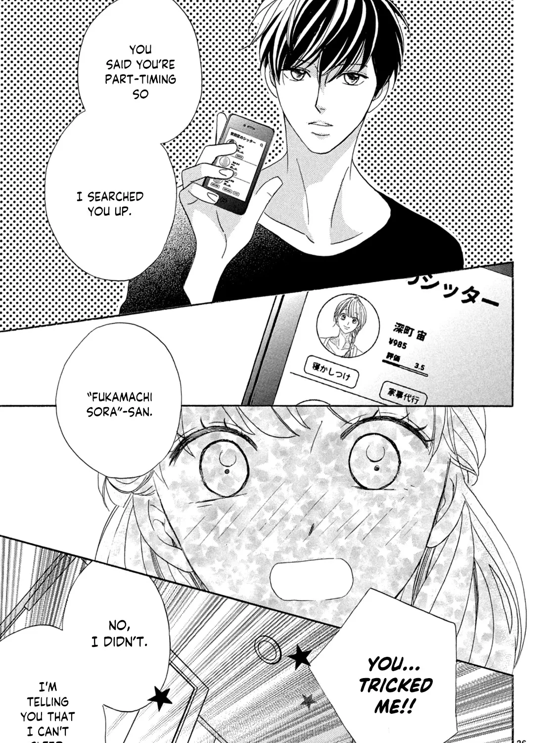 Arashi-kun no Dakimakura Chapter 1 page 67 - MangaNato