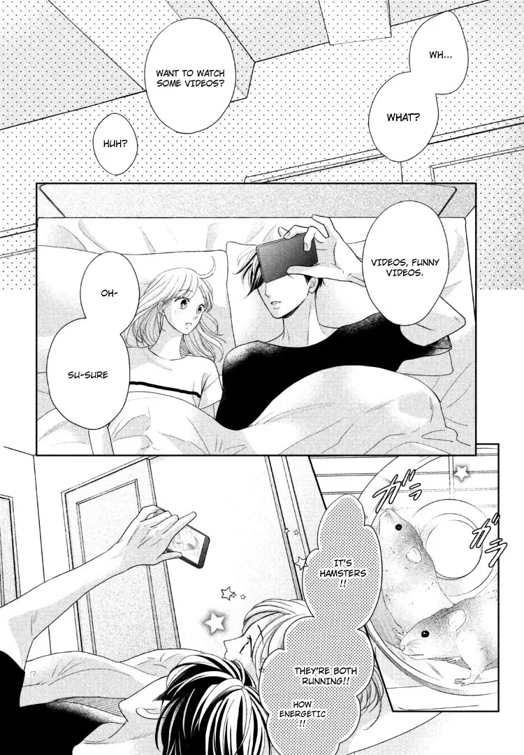 Arashi-kun no Dakimakura Chapter 13 page 18 - MangaNato