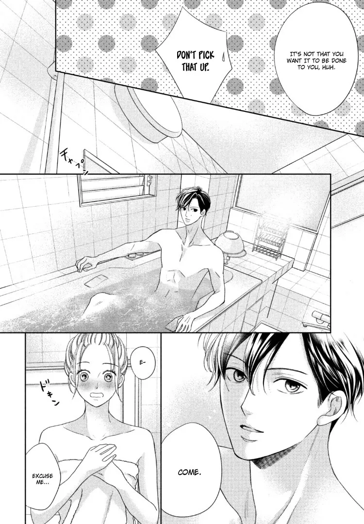 Arashi-kun no Dakimakura Chapter 14 page 20 - MangaNato