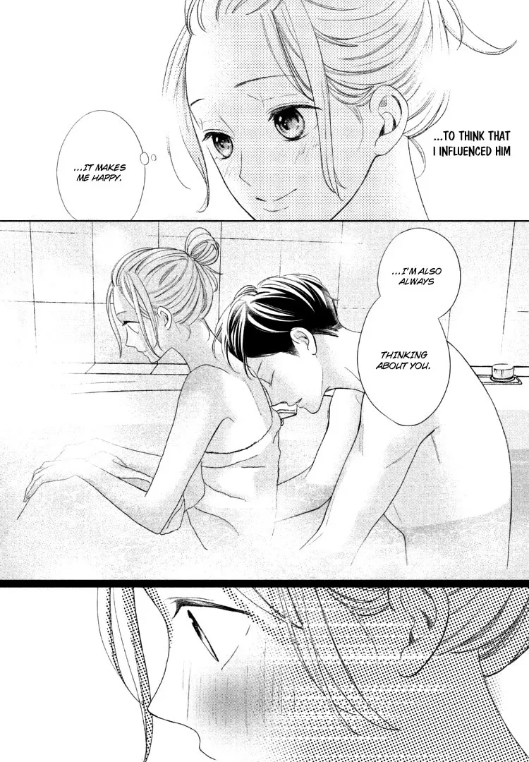 Arashi-kun no Dakimakura Chapter 14 page 23 - MangaNato