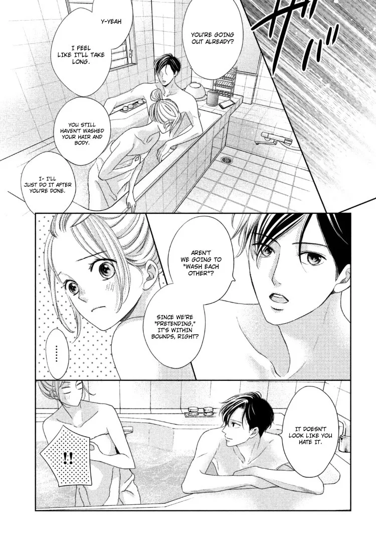 Arashi-kun no Dakimakura Chapter 14 page 25 - MangaNato