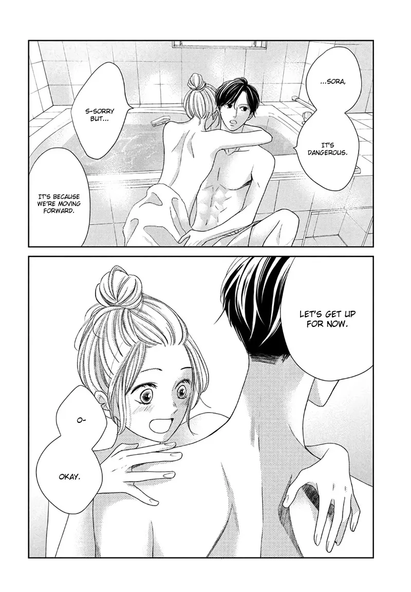 Arashi-kun no Dakimakura Chapter 15 page 9 - MangaNato