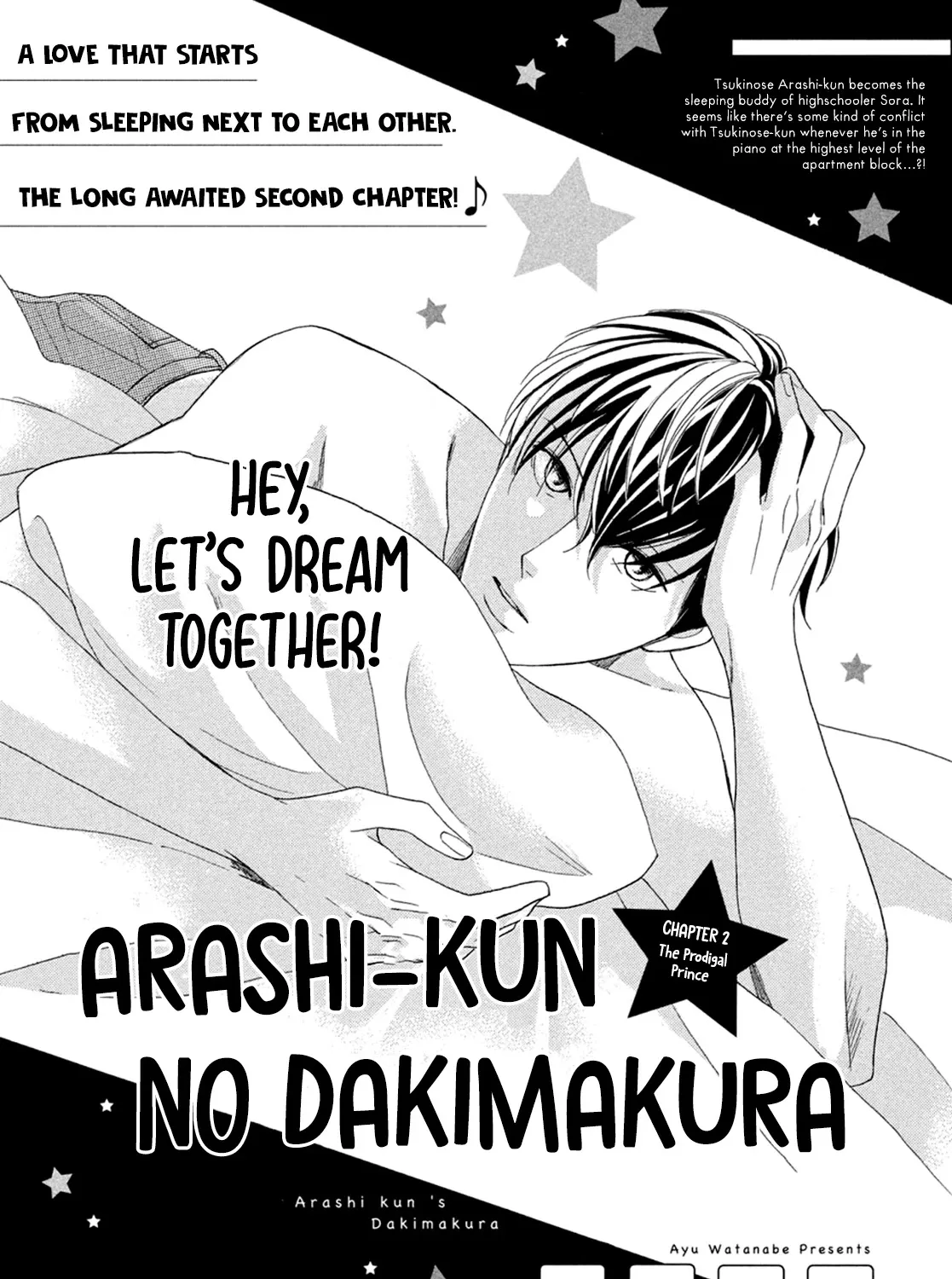 Arashi-kun no Dakimakura Chapter 2 page 3 - MangaNato