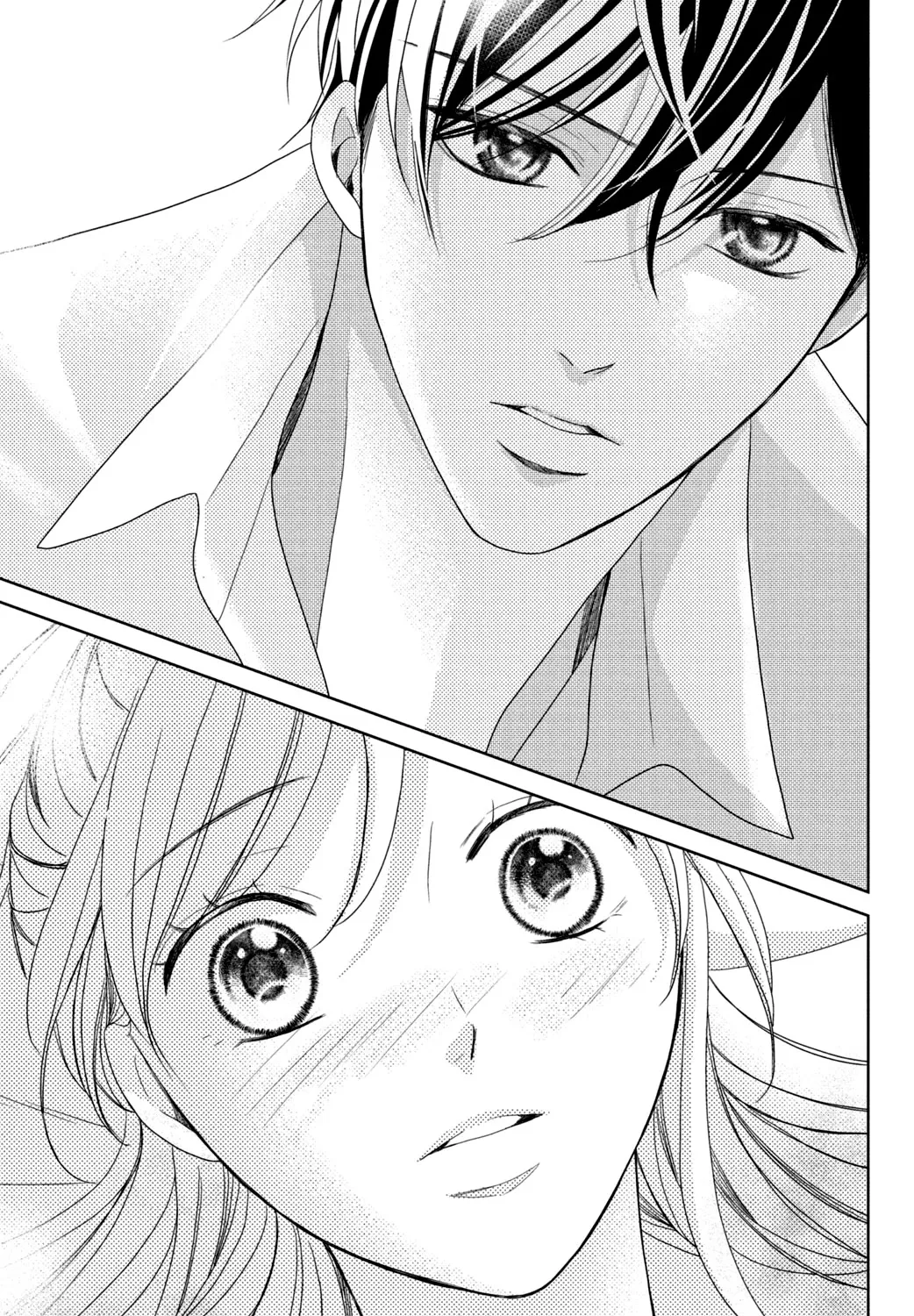 Arashi-kun no Dakimakura Chapter 3 page 79 - MangaNato