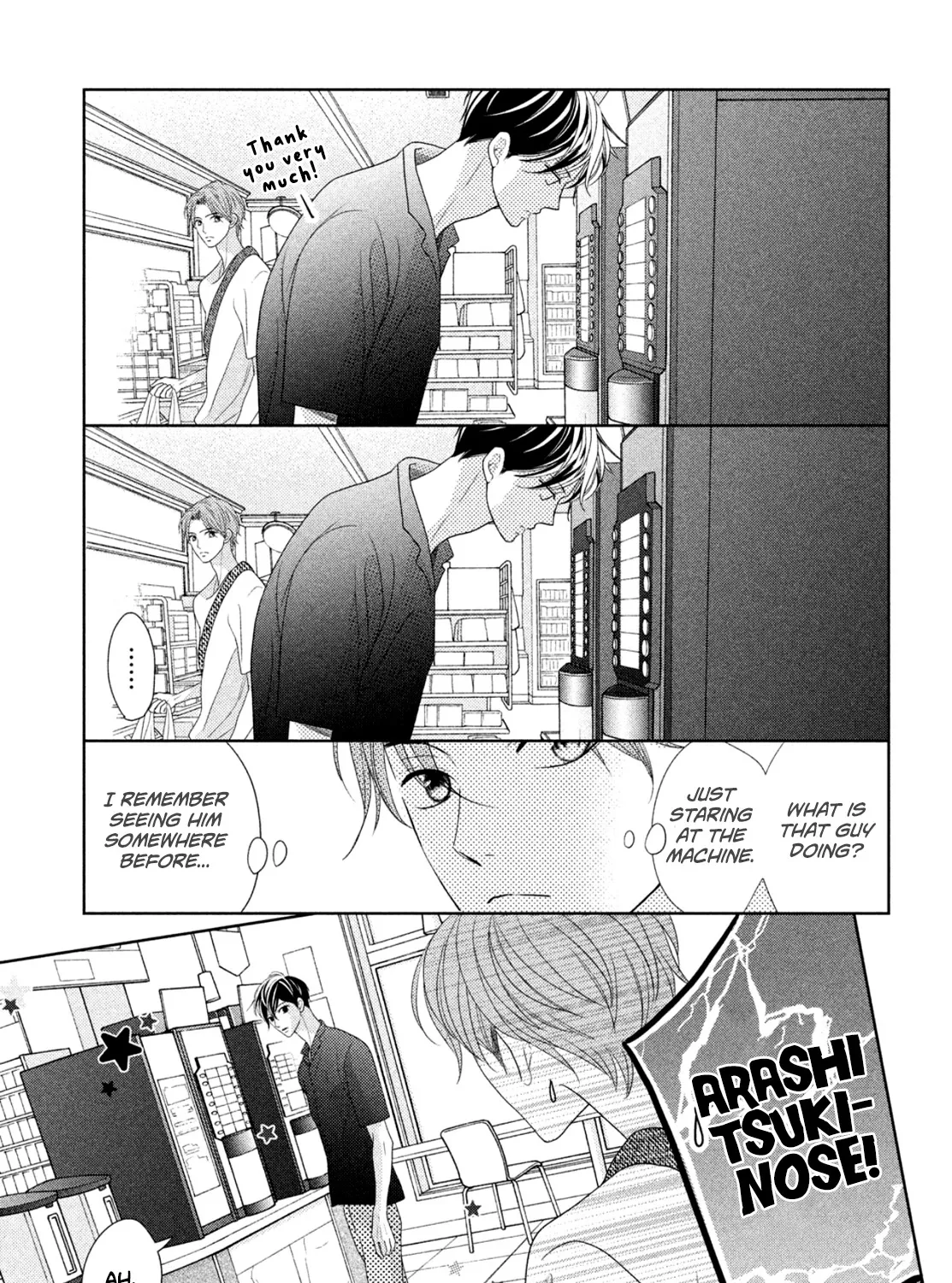 Arashi-kun no Dakimakura Chapter 8.5 page 5 - MangaNato