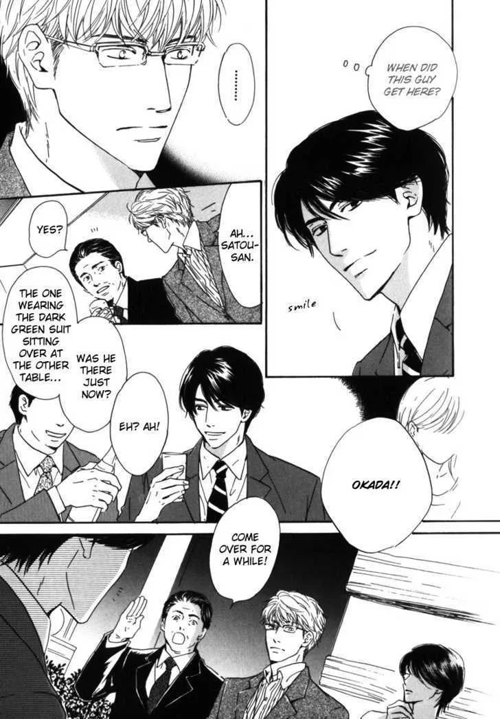 Arashi no Ato Chapter 1 page 9 - MangaKakalot