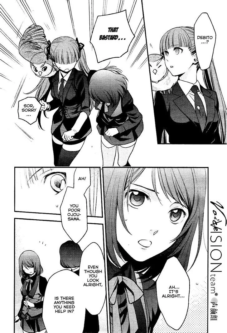 Arcana Famiglia - Amore Mangiare Cantare! Chapter 3 page 12 - MangaKakalot