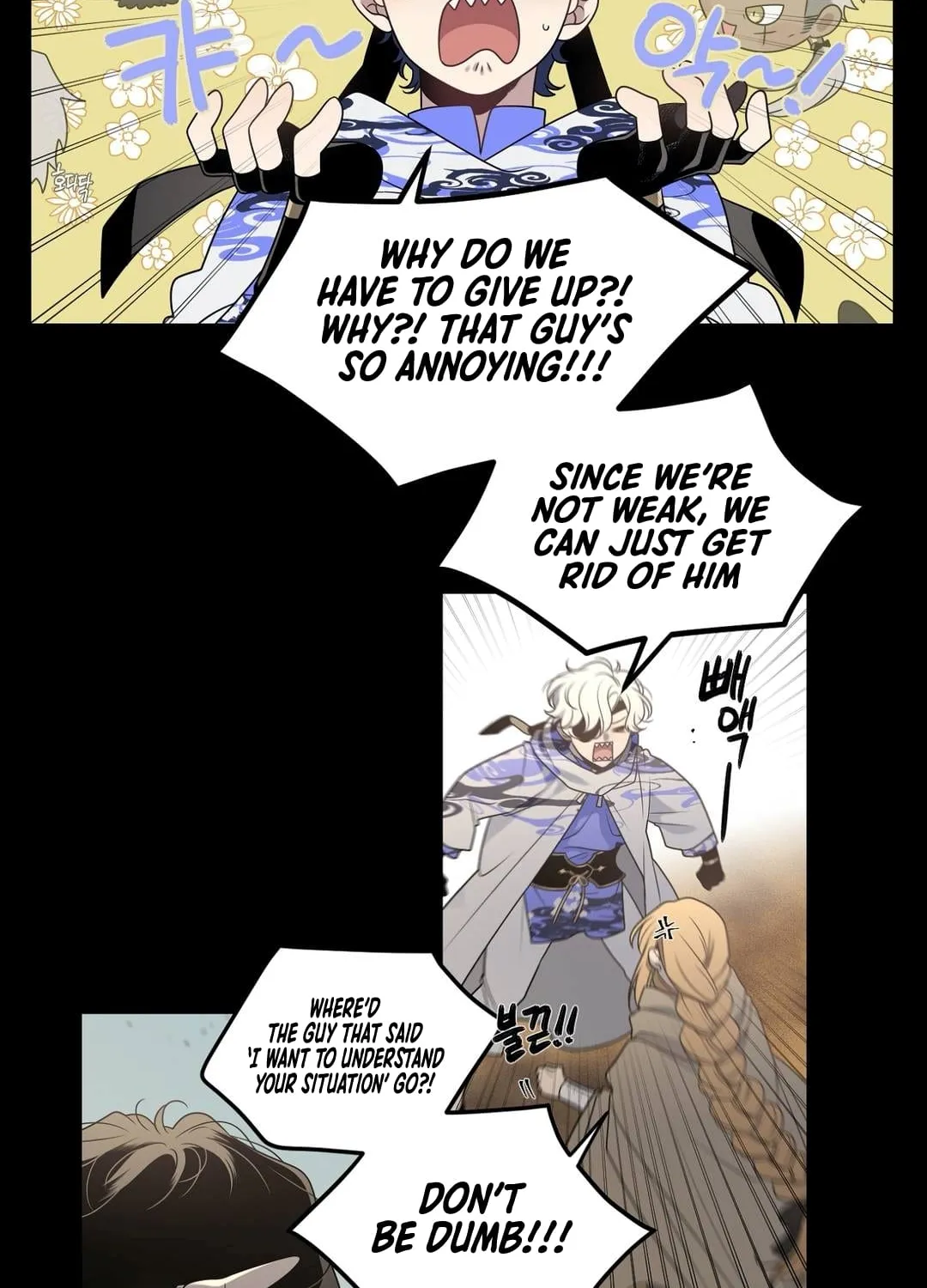 Arcana Fantasy Chapter 21 page 4 - MangaKakalot